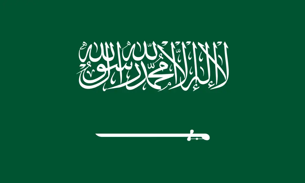 عربستان سعودی