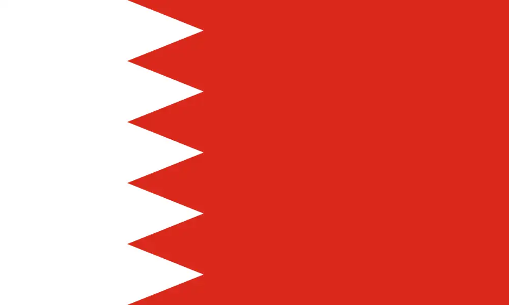 بحرین