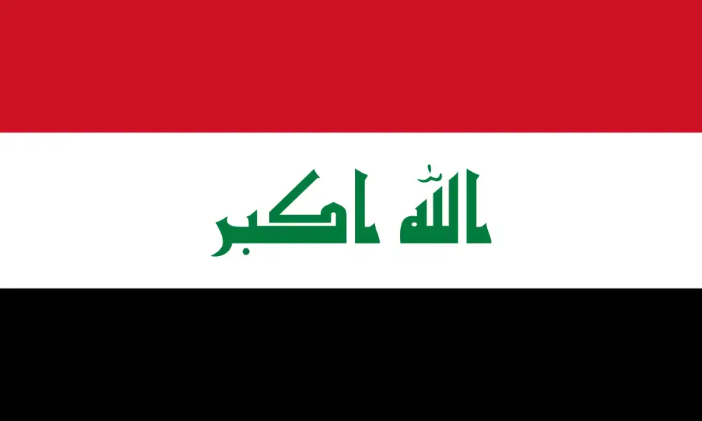 عراق