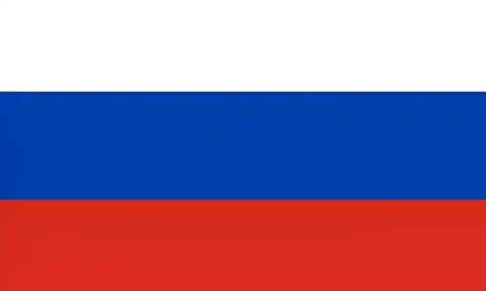 روسیه
